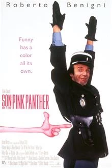 Son of the Pink Panther / Синът на розовата пантера