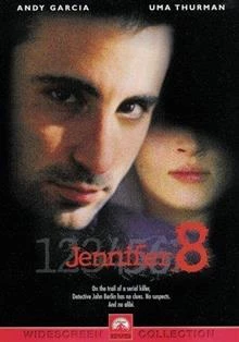 Jennifer Eight / Дженифър 8