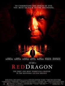 Red Dragon / Червеният дракон