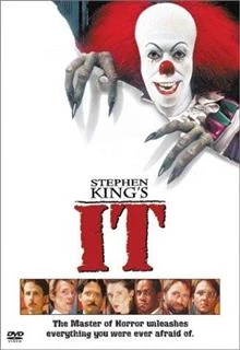 IT / То