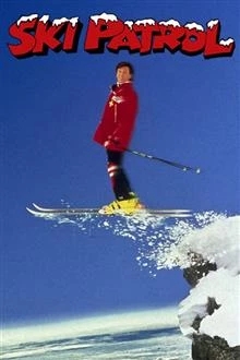 Ski Patrol / Ски патрул