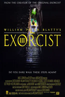 The Exorcist III: Legion / Екзорсистът III: Легионът