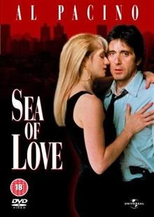 Sea of Love / Море от любов