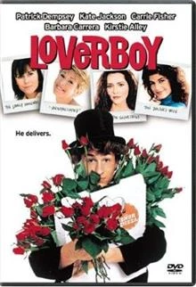 Loverboy / Любовникът