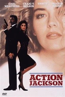 Action Jackson / Екшън Джексън