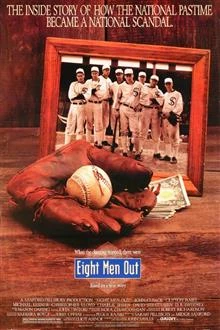 Eight Men Out / Осем аута