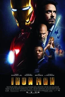 Iron Man / Железният човек