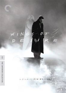 Wings Of Desire / Криле на желанието