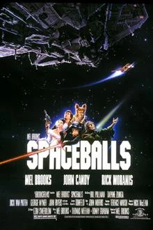 Spaceballs / Космически топки