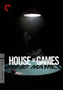 House of Games / Къщата на игрите