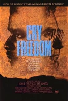 Cry Freedom / Вик за свобода