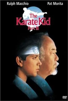 The Karate Kid 2 / Карате кид 2