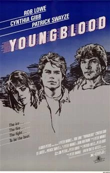 Youngblood / Буйна кръв