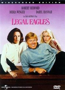 Legal Eagles / Орли на правосъдието