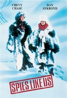 Spies Like Us / Ние, Шпионите