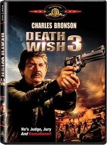 Death Wish 3 / Смъртоносно Желание 3