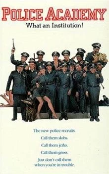 Police Academy / Полицейска академия