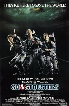 Ghostbusters / Ловци на Духове