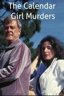 Calendar Girl Murders / Календарни убийства