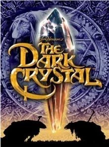 The Dark Crystal / Тъмният кристал