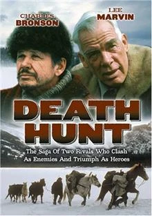 Death Hunt / Смъртоносен лов