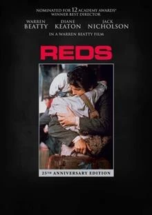 Reds / Червените