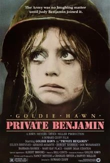 Private Benjamin / Редник Бенджамин