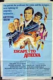 Escape to Athena / Бягство в Атина