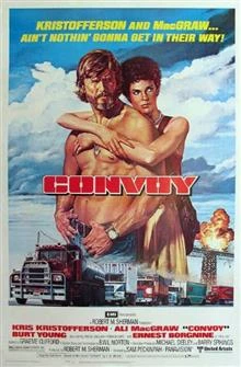 Convoy / Конвой