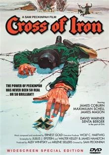 Cross of Iron / Железен кръст