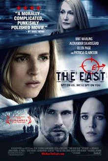 The East / Изтокът