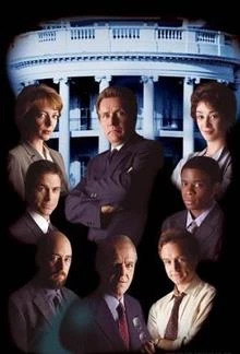 The West Wing / Западното крило