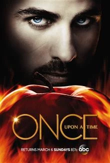 Once Upon a Time / Имало едно време