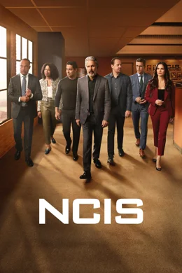NCIS / Военни престъпления