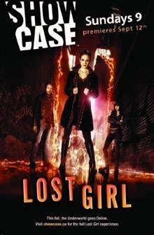 Lost Girl / Изгубена