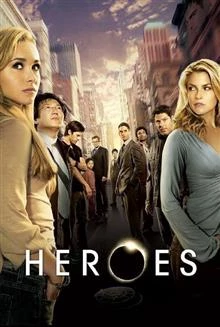 Heroes / Герои