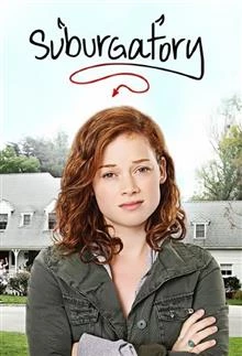 Suburgatory / Предградие