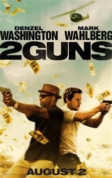 2 Guns / 2 патлака