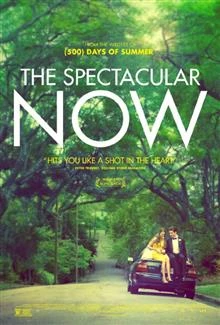 The Spectacular Now / Живея за момента