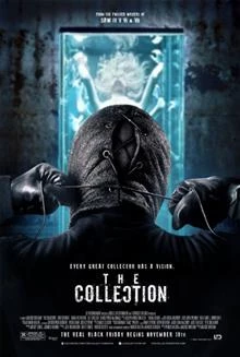 The Collection / Колекцията