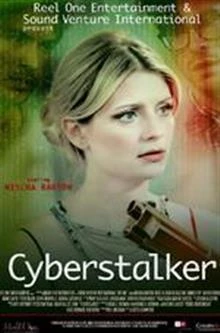 Cyberstalker / Кибер-преследвач