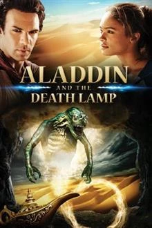 Aladdin and the Death Lamp / Аладин и лампата на смъртта