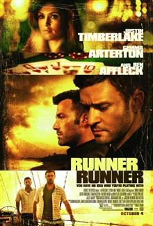 Runner Runner / Надцакването