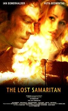 The Lost Samaritan / Изгубеният Самарянин