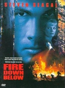 Fire Down Below / Огън под земята