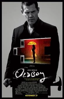 Oldboy / Старо момче