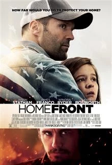 Homefront / Отбранителна линия