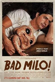 Bad Milo! / Лошият Майло!