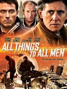 All Things to All Men / Смъртоносната игра