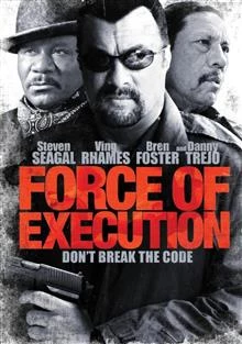 Force of Execution / Наказателен отряд